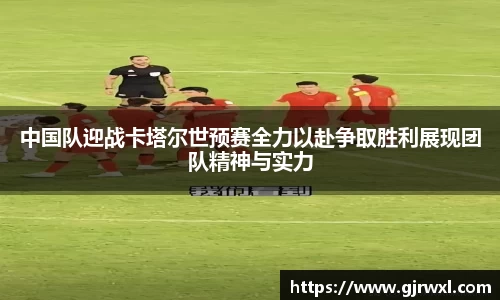 彩神Vl首页