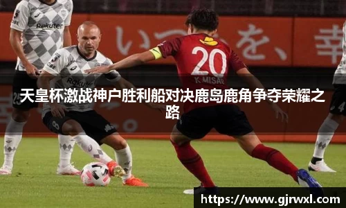 彩神Vll官网