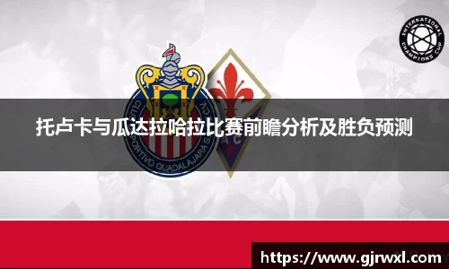 彩神Vll首页