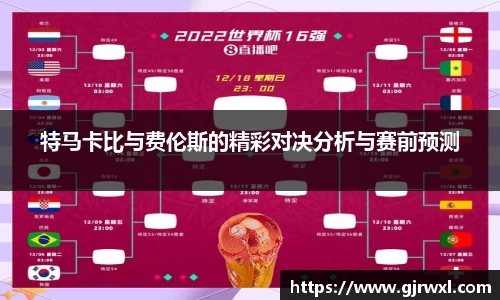 彩神Vl首页